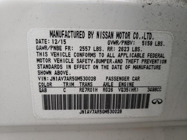 2016 INFINITI Q50 HYBRID - JN1AV7AR5GM530028