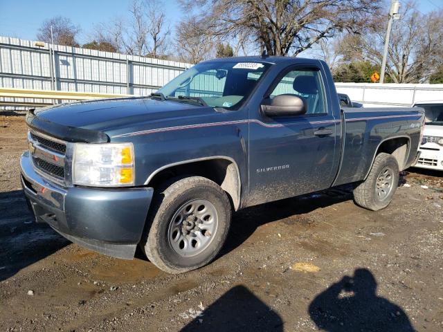 2010 Chevrolet C/K 1500 