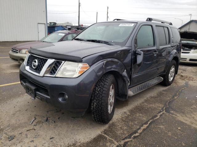 2011 Nissan Pathfinder S