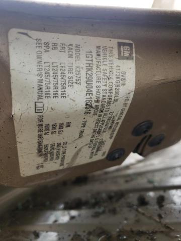 1GTHK29U04E182516 GMC Sierra K2500 Heavy Duty