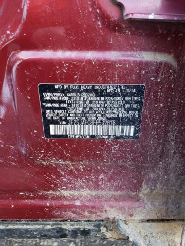 JF2SJAFC8FH532878 Subaru Forester 2.5i Premium