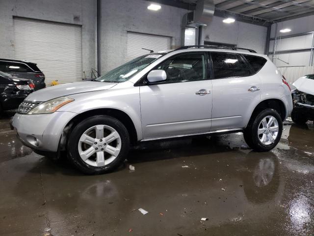 Salvage cars for sale from Copart Ham Lake, MN: 2007 Nissan Murano SL