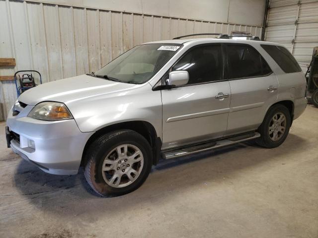 2005 Acura MDX Touring