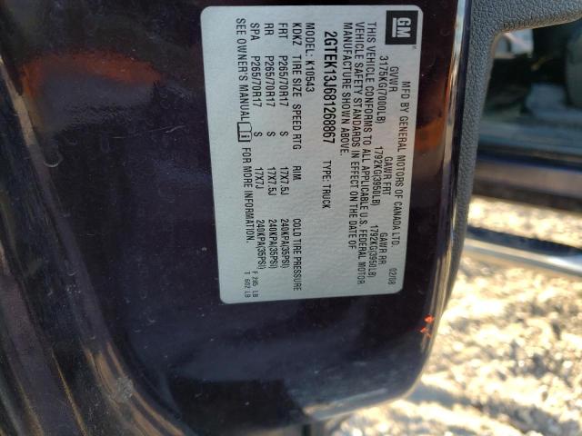 2GTEK13J681268867 GMC Sierra K1500