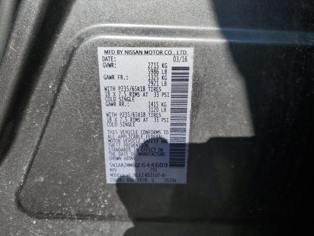 2016 NISSAN PATHFINDER - 5N1AR2MM6GC644609