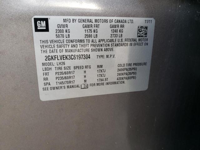 2GKFLVEK3C6197304 GMC Terrain Slt