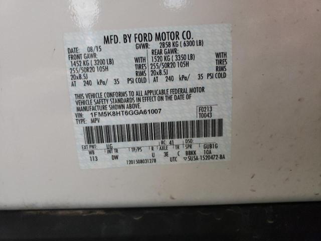 2016 FORD EXPLORER P - 1FM5K8HT6GGA61007