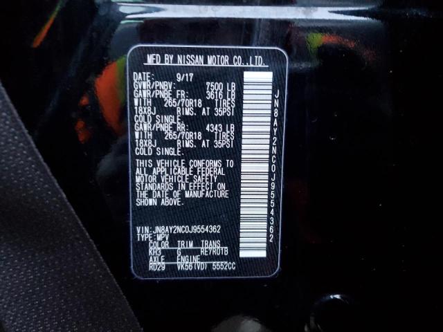 2018 NISSAN ARMADA SV - JN8AY2NC0J9554362