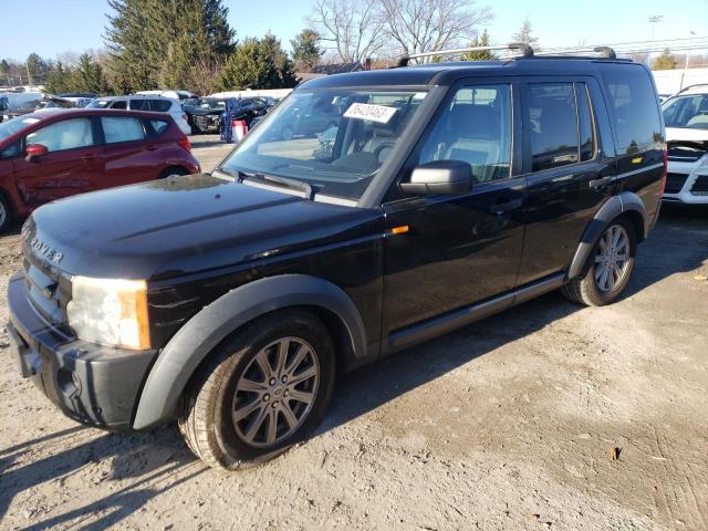 Land Rover LR3 salvage cars for sale: 2007 Land Rover LR3 SE