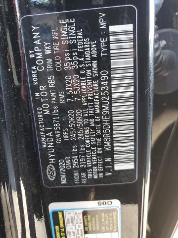 2021 HYUNDAI PALISADE L - KM8R5DHE9MU253490