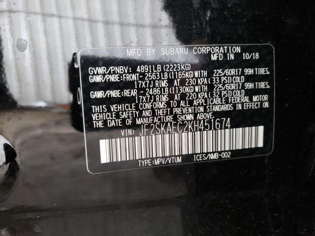 JF2SKAEC2KH451674 Subaru Forester Premium