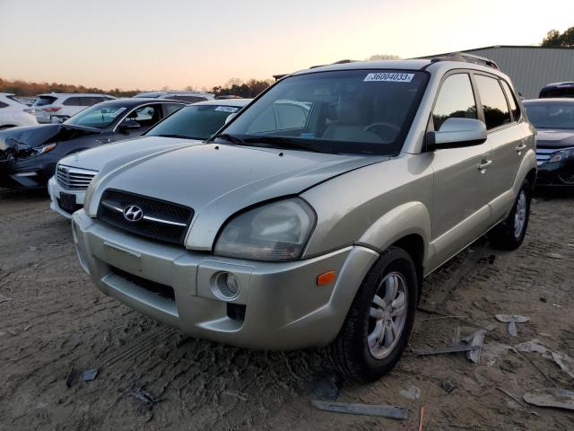 2007 Hyundai Tucson SE