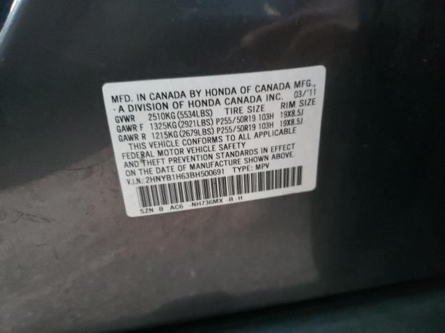 2HNYB1H63BH500691 Acura ZDX
