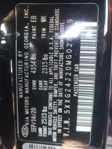 2021 KIA K5 LX - 5XXG24J20MG028059