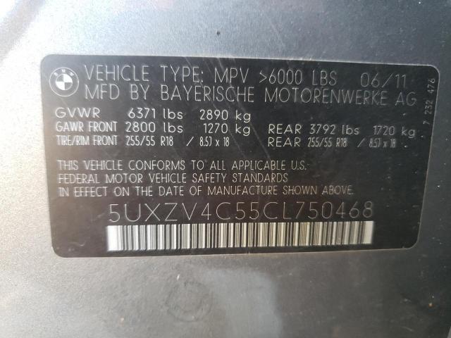 5UXZV4C55CL750468 BMW X5 Xdrive35i