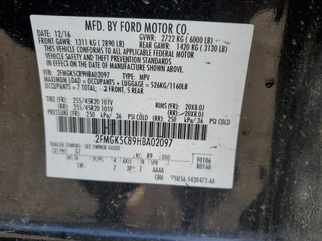 2017 FORD FLEX SEL - 2FMGK5C89HBA02097