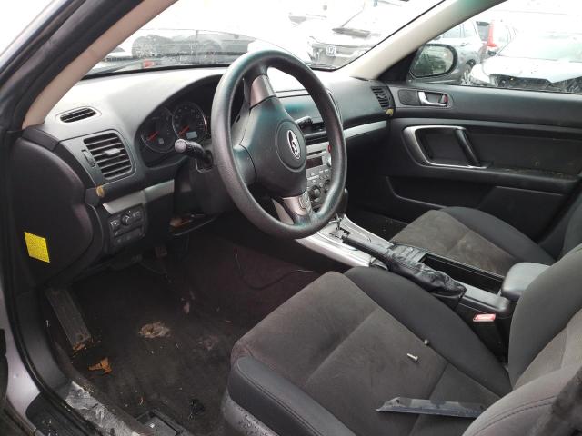 4S4BP61C787311195 Subaru Outback 2.5i