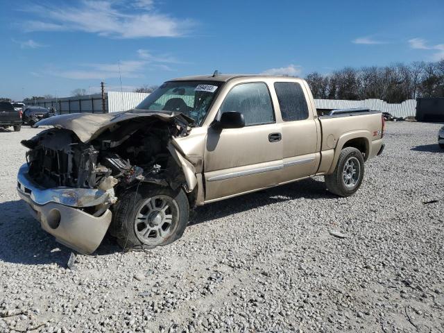 2006 GMC New Sierra 1500 