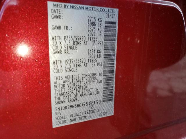 2017 NISSAN PATHFINDER - 5N1DR2MN5HC658959