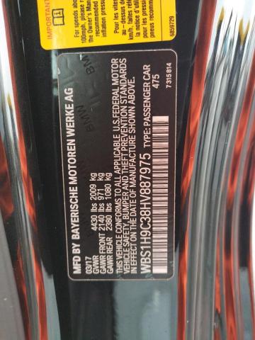 2017 BMW M2 WBS1H9C38HV887975