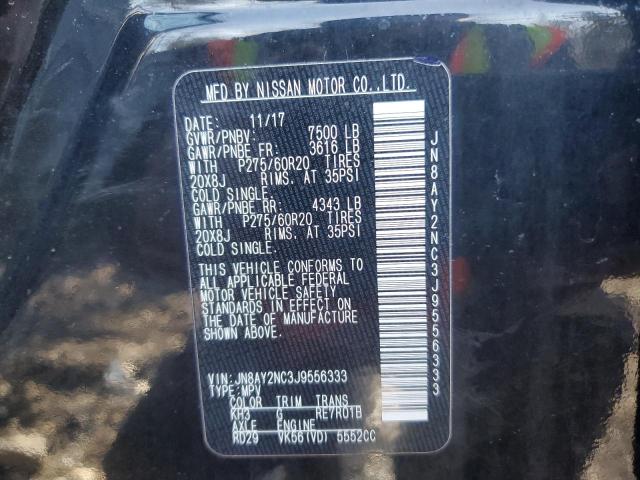 2018 NISSAN ARMADA SV - JN8AY2NC3J9556333