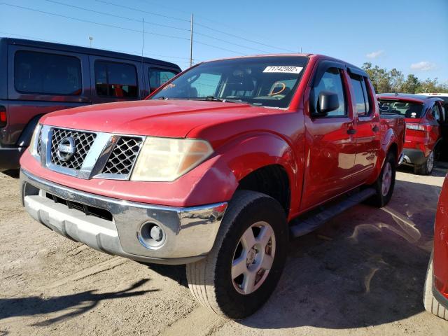 2005 Nissan Frontier 