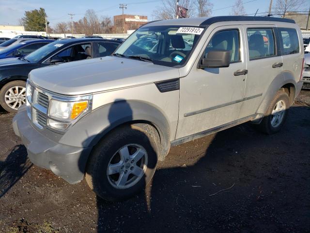 2008 Dodge Nitro SXT