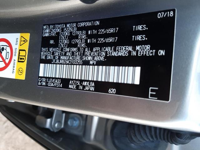2019 LEXUS NX 300H - JTJBJRBZ6K2103255