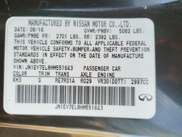 2017 INFINITI Q60 PREMIU - JN1EV7EL8HM551643
