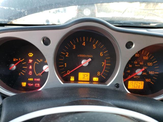 JN1AZ34D54M100721 Nissan 350Z COUPE