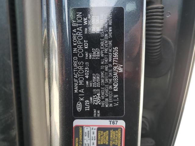 2020 KIA SOUL EX - KNDJ33AU9L7716616