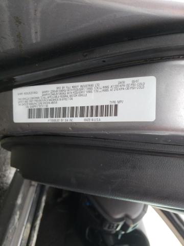 4S4BP61C787311195 Subaru Outback 2.5i
