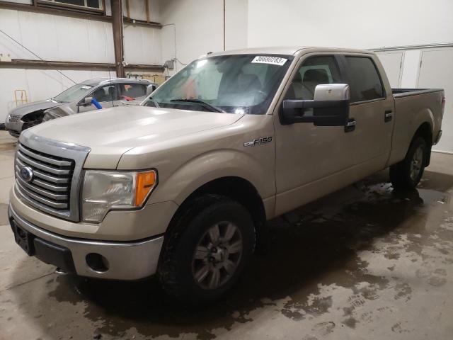 2010 Ford F150 Super for sale in Nisku, AB
