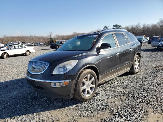 2008 Buick Enclave CXL