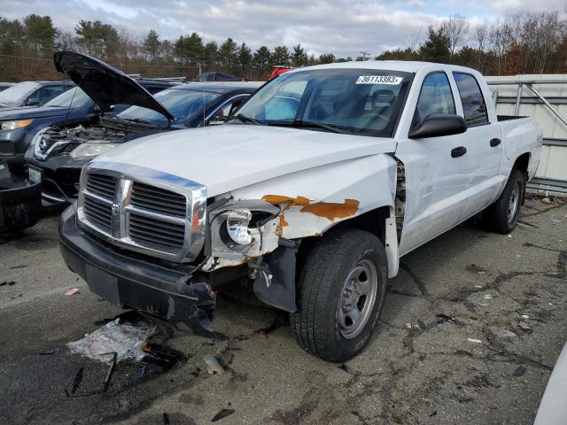 2006 Dodge Dakota ️1d7hw28k16s704214 For Sale Used Salvage Cars Auction