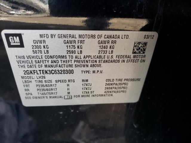 2GKFLTEK3C6320300 GMC Terrain Sle