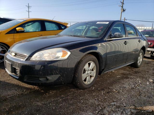 2011 Chevrolet Impala LT