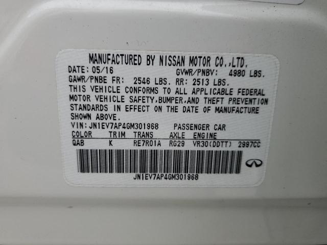 2016 INFINITI Q50 PREMIU - JN1EV7AP4GM301968