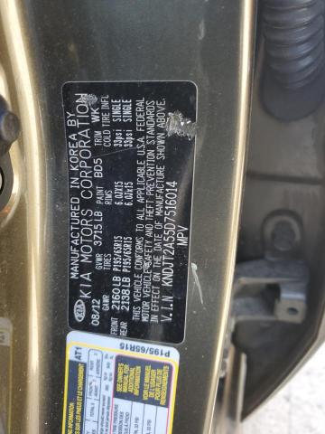 KNDJT2A55D7516014 KIA Soul