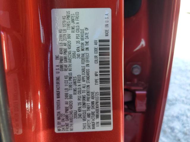 2023 MAZDA CX-50 PREM 7MMVABEMXPN103725