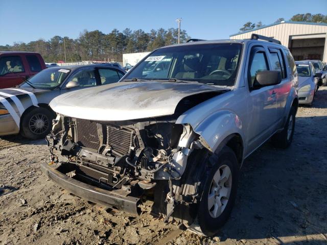 2008 Nissan Pathfinder S