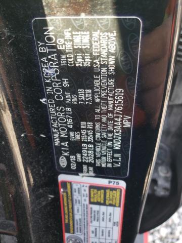 2018 KIA SOUL ! - KNDJX3AA4J7615619