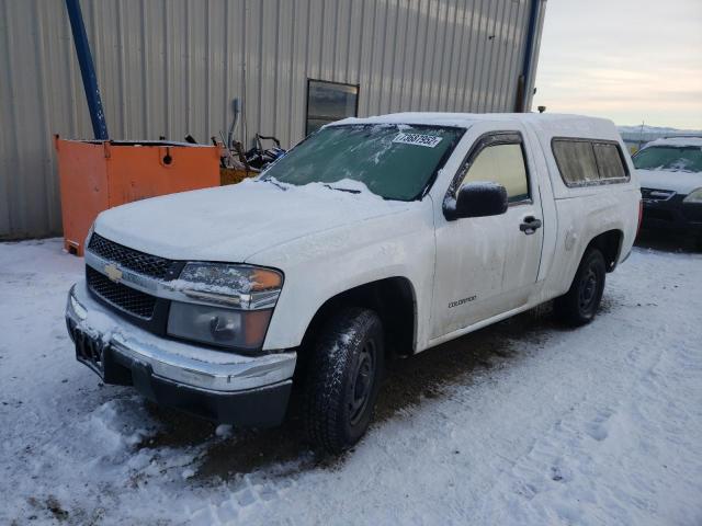 2005 Chevrolet Colorado 