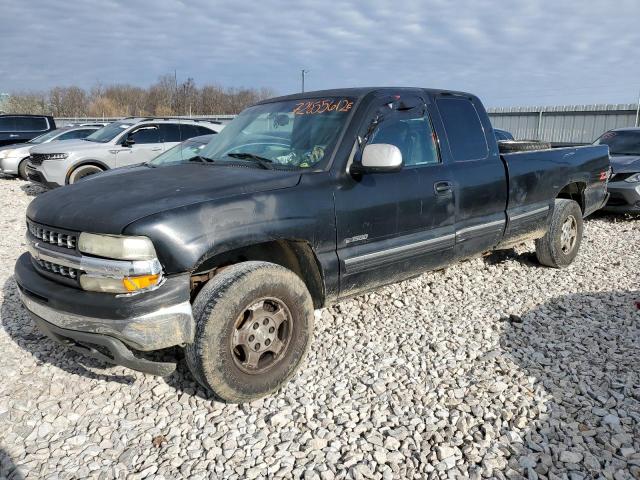 Salvage cars for sale from Copart Lawrenceburg, KY: 2000 Chevrolet Silverado