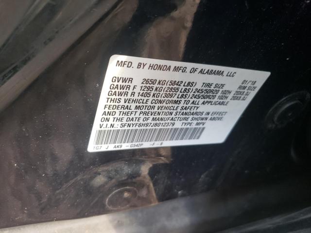 2018 HONDA PILOT TOUR - 5FNYF6H97JB012379