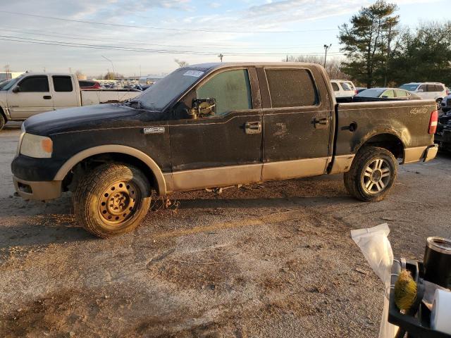 2005 Ford F-150 SuperCrew 