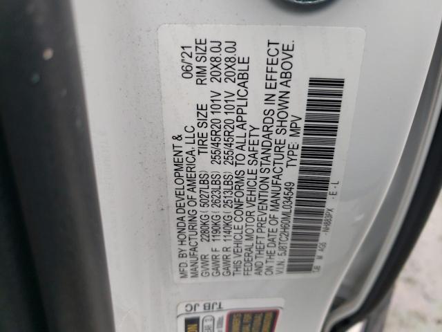 5J8TC2H60ML034549 Acura Rdx A-spec
