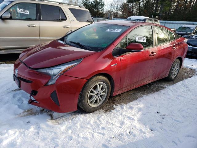 Salvage cars for sale from Copart Lyman, ME: 2016 Toyota Prius