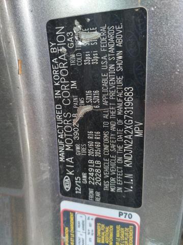 2016 KIA SOUL - KNDJN2A2XG7319683