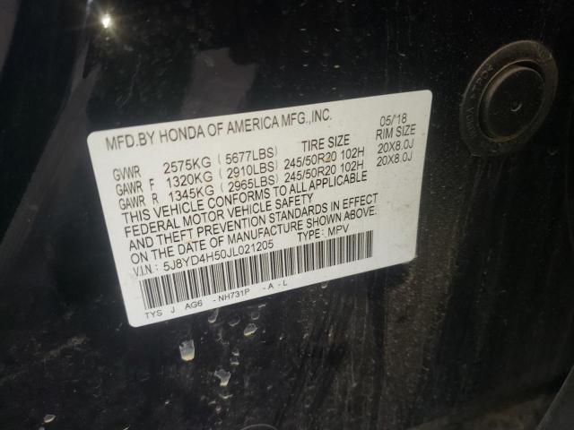 2018 ACURA MDX TECHNO - 5J8YD4H50JL021205